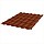 Металлочерепица Stynergy Garda PURRUS Матовый RAL 8004 0,5 сталь 1 кв.м