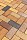 Тротуарная клинкерная брусчатка Muhr №05 Eisenschmelz Schwarzbraun, 200*100*40 мм