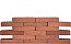 Кирпич клинкерный Plinfa Iron 2316, 270*85*50 мм