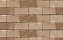 Тротуарная клинкерная брусчатка Muhr №36KS Silbergrau nuanciert Kohle Spezial, 200*100*52 мм