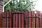 Штакетник М-образный А 0,5 Satin RAL 7024 мокрый асфальт