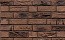 Кирпич ручной формовки MUHR Nr. 53 Preston WDF 210*100*65