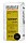 Смесь кладочная цветная Линкер Эксперт черный, 25 кг