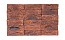 Кирпич облицовочный ENGELS Limburgs oranje bont, 215*45-50*66 мм