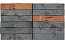 Кирпич клинкерный Plinfa Iron 2922, 270*85*50 мм