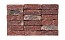 Кирпич облицовочный ENGELS Renaissance antiek, 214*45-50*65 мм